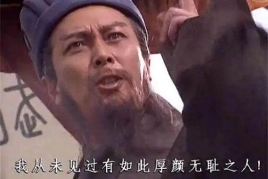 太无耻！许家印副手向法院“哭穷”：我一个月要花30万