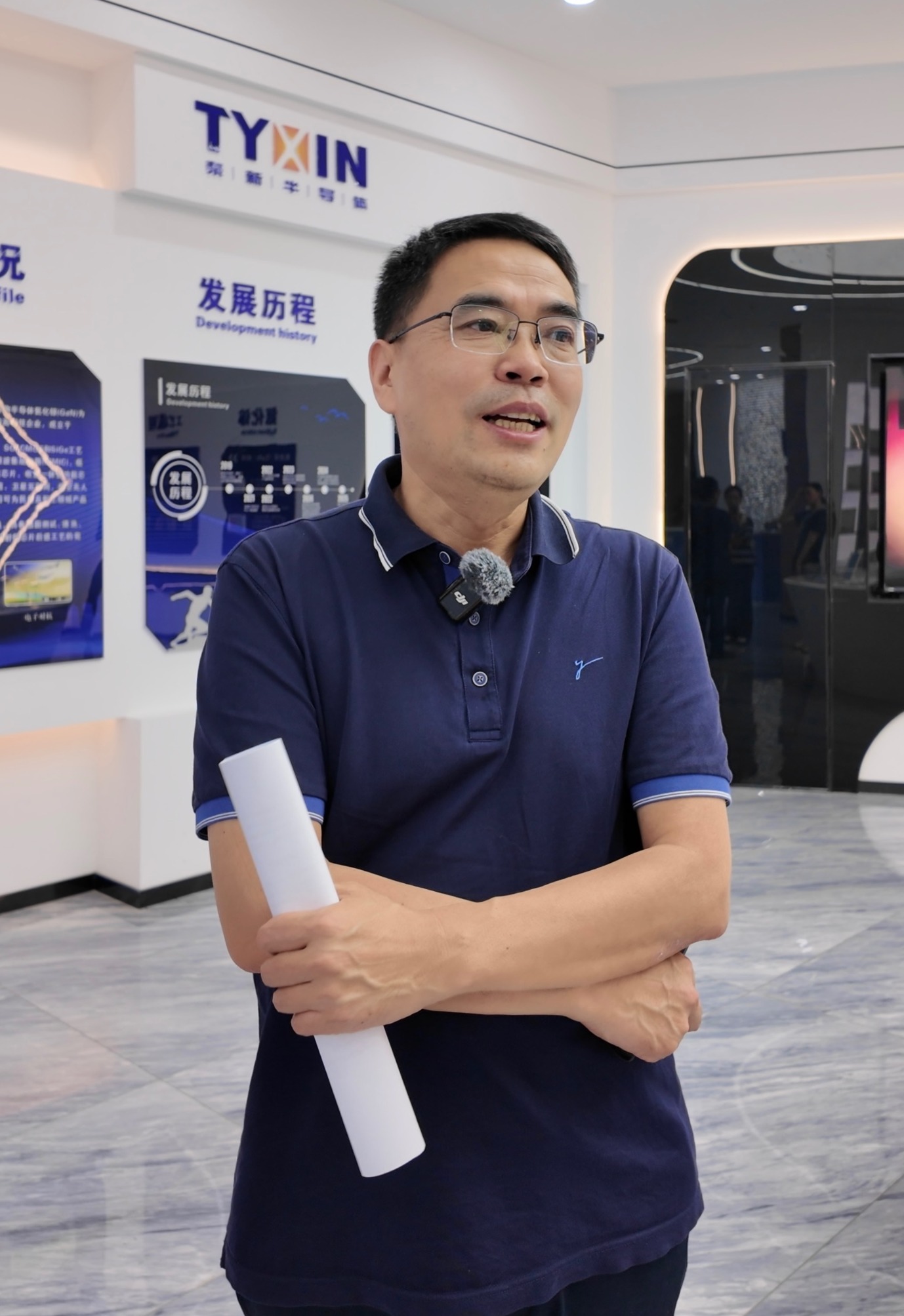 再走长征路｜从“芯”火燎原到“纸”上乾坤：贵阳南明打响产业突围战